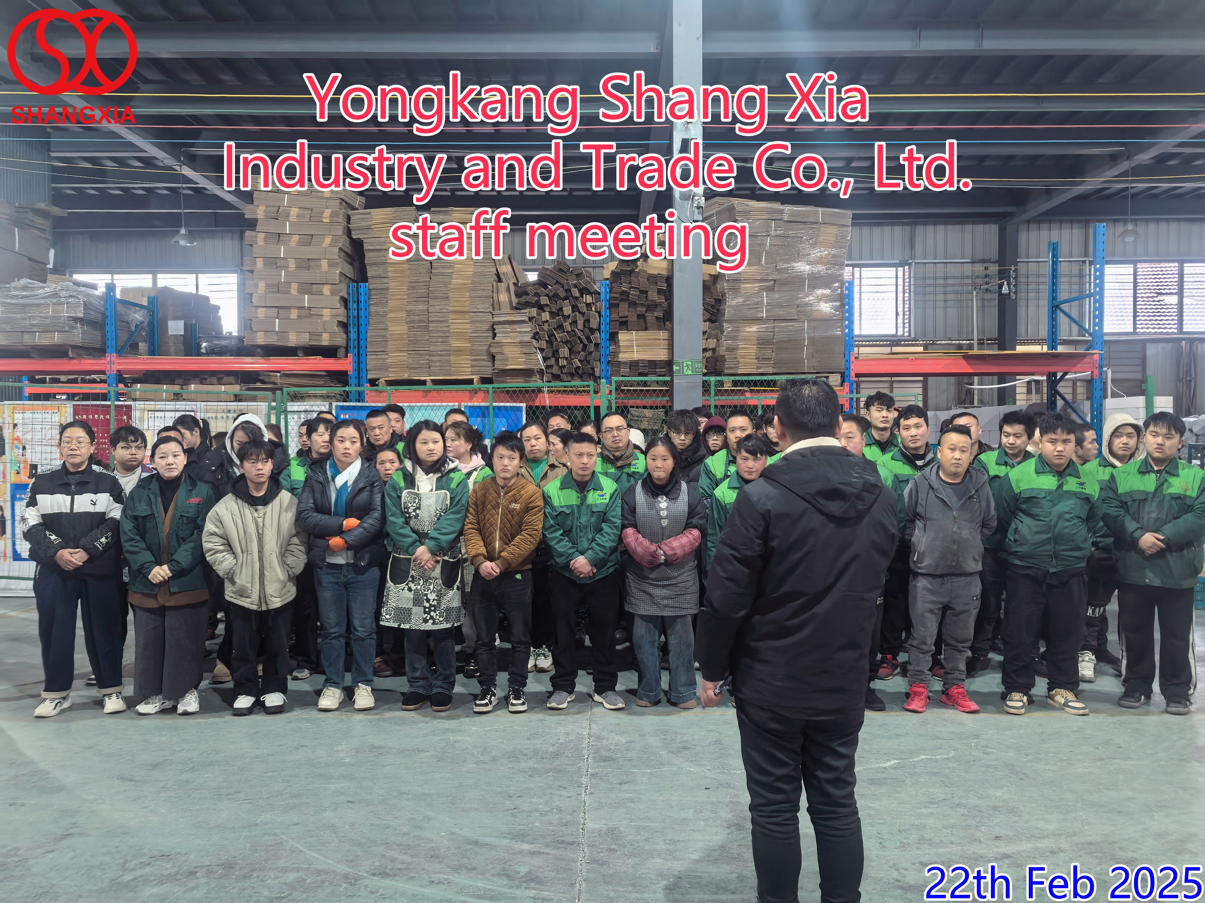 Yongkang Shang Xia Industry and Trade Co., Ltd. 2025 Personeelsvergadering
