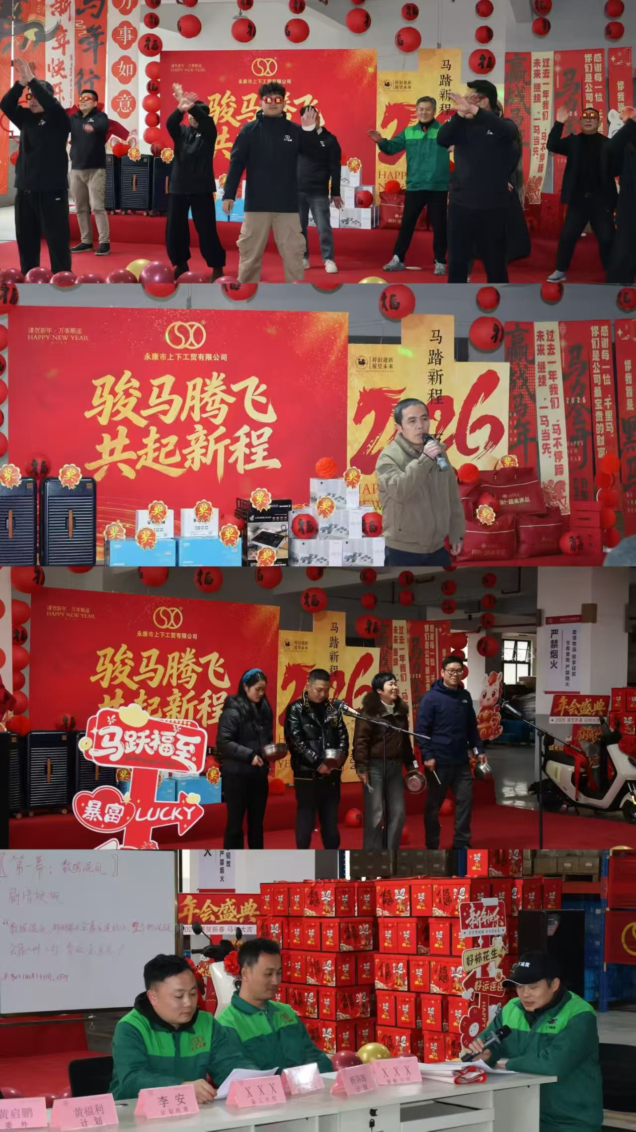 Hoe is deze schokdemperfabrikant na 16 jaar marktleider geworden?