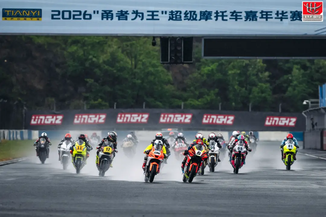 SXJZ sponsorde motorraces in Ningbo om de prestaties van de schokdempers te bewijzen
