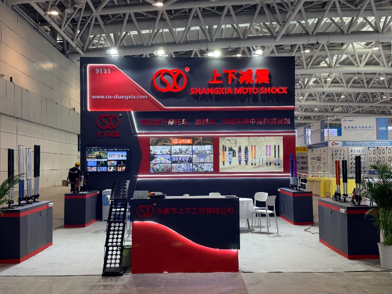 SXJZ presenteerde aangepaste schokdempers op de 91e China Motorcycle Parts Fair in Fuzhou